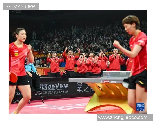 武汉乒乓球队在世界杯预选赛中的战术分析与表现评估